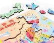 KT-6072 28PCS Wooden Jigsaw Puzzde Map of China